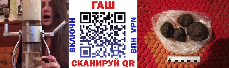 Купить  Майкоп  Гашиш убойный 