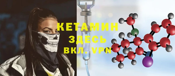 PSILOCYBIN Лихославль
