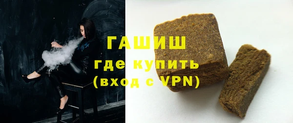 амф Липки