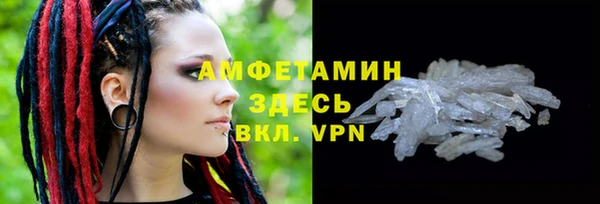 каннабис Майский