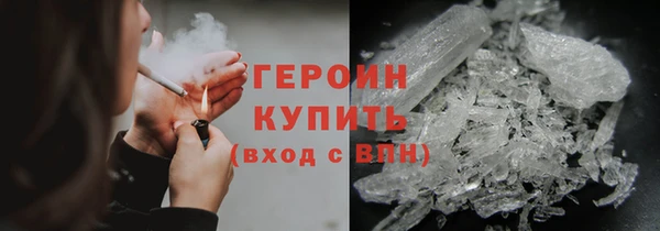 каннабис Майский
