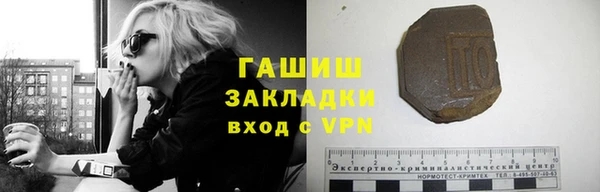 амф Липки