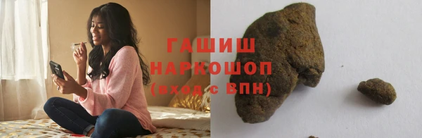 mix Магадан