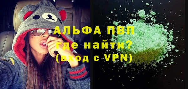амф Липки