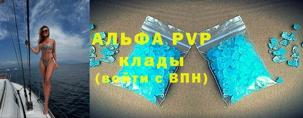 mix Магадан