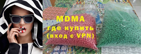 МДПВ Лиски