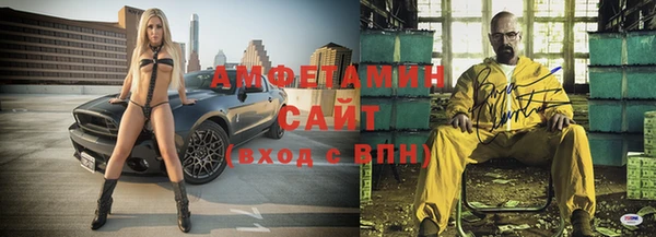 mix Магадан