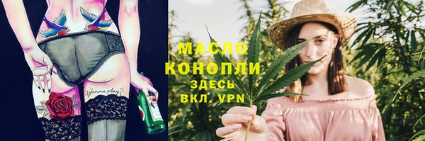 МДПВ Лиски