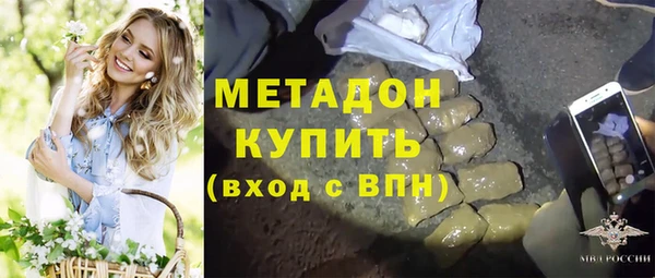 mix Магадан