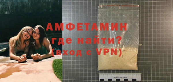 mix Магадан