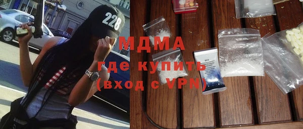 mix Магадан
