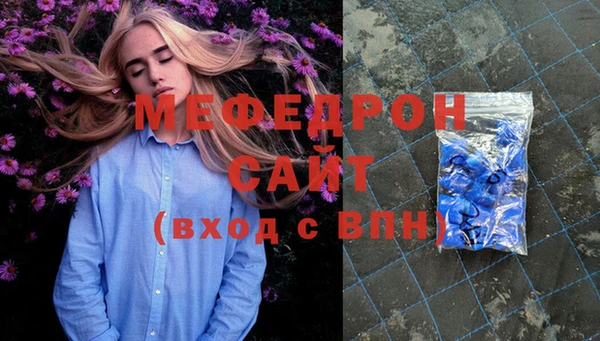 каннабис Майский
