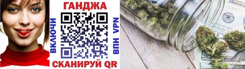 Бошки марихуана тримм  Купить  Майкоп 